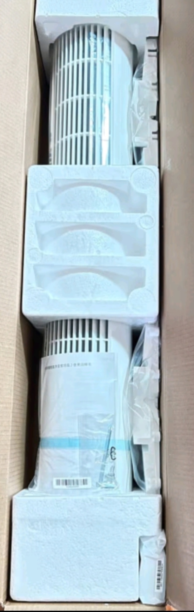 米家电风扇