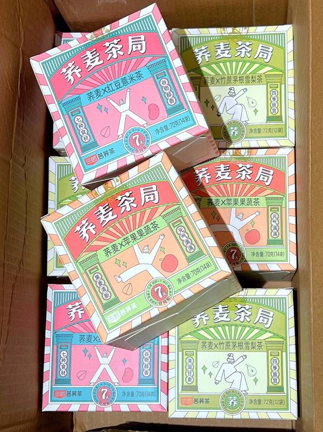 小红书跟风最成功的一次😭！！！