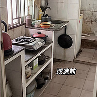深圳一租户的房子火了，仅一厨房就被无数人效仿，太高级了