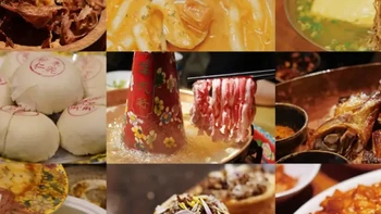 北漂青年离开北京，会持续想念的6家餐厅！ 