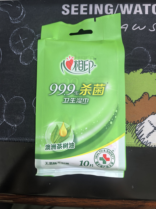 杀菌卫生湿巾要选好