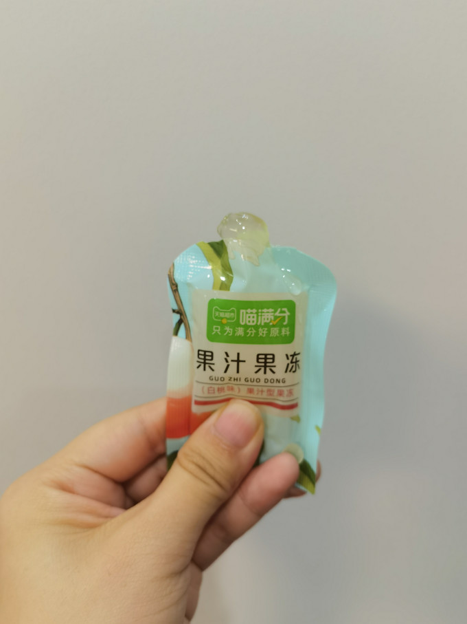 喵满分其他休闲零食