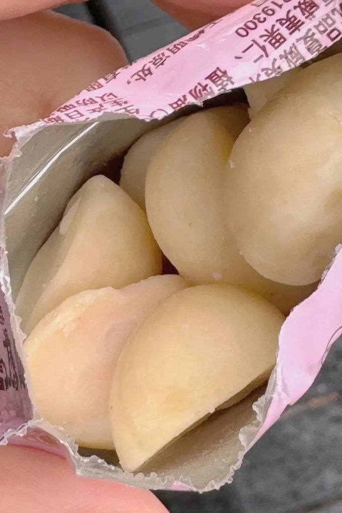 夏威夷果