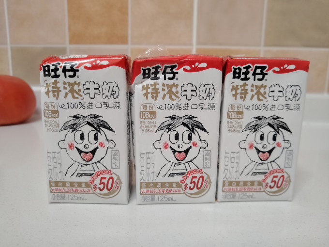 旺旺乳饮料