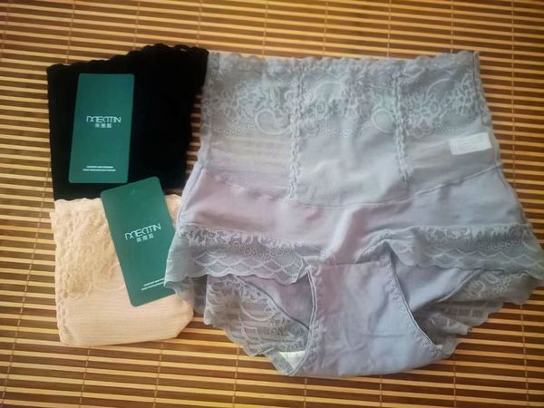 美·雅·挺3条装女士蕾丝高腰收腹提臀内裤，质量杠杆滴