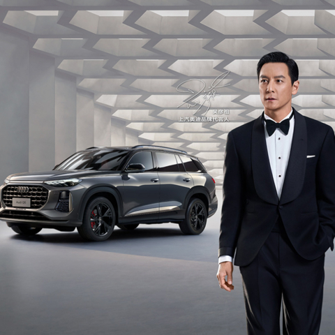 吴彦祖最新代言，Audi/奥迪Q6六座大尺寸SUV