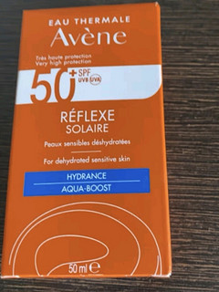 雅漾（Avene）倍护水润防晒乳50ml*2