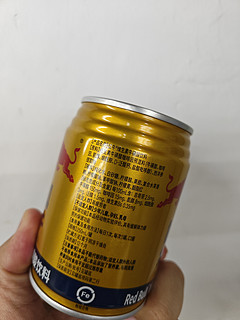 红牛维生素牛磺酸饮料