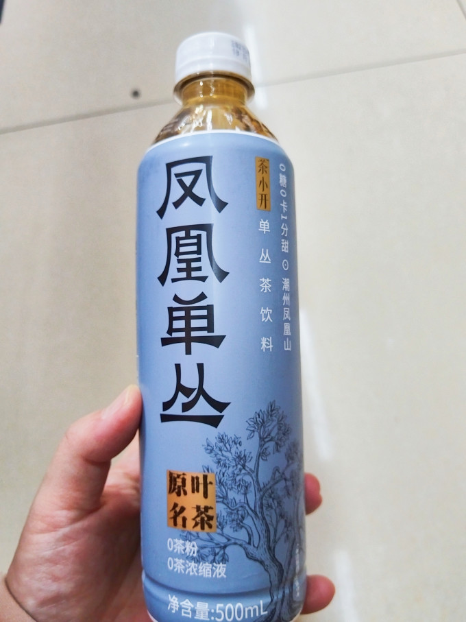茶小开茶类饮料