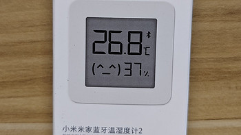 夏天你家多少度？智能米家温湿度监控