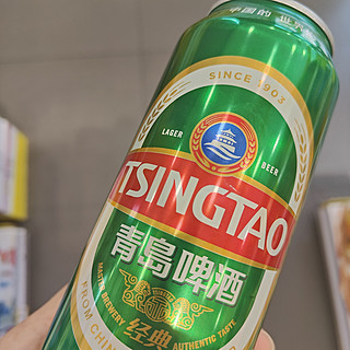 🍺我的观赛必备，经典绿罐啤酒🉐安排上。