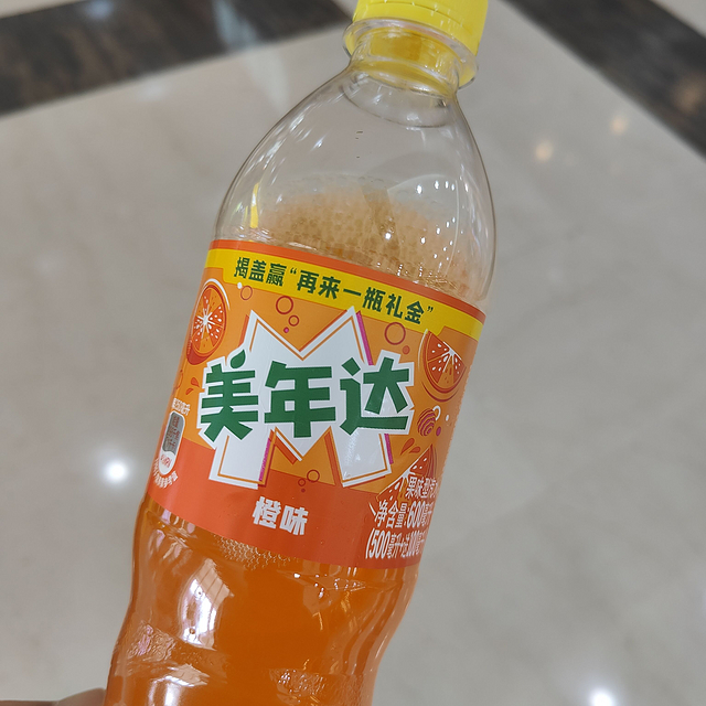 🥤我的夏日食光，美年达再来一瓶哦