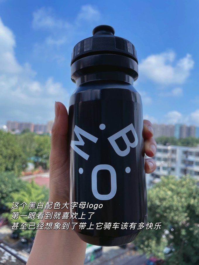 美博骑行运动