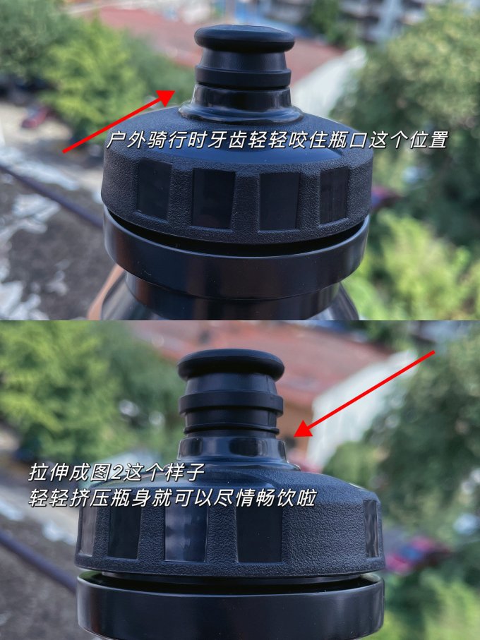 美博骑行运动