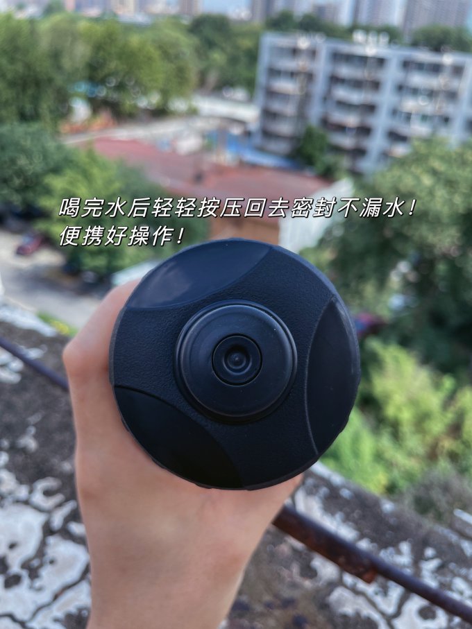 美博骑行运动