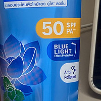 妮维雅三重沁凉防晒SPF50身体防晒乳液