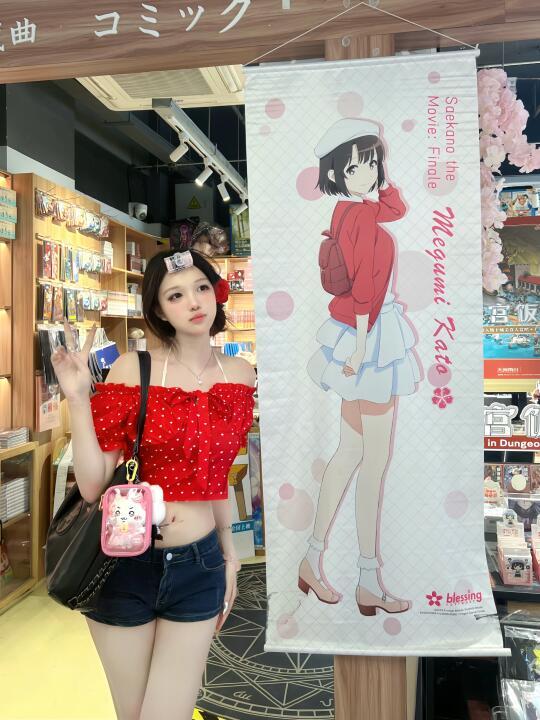 上海二次元city walk路线