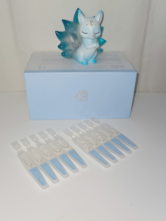 儒意护肤精华