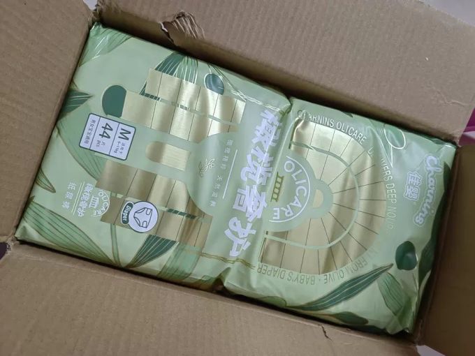 拉拉裤