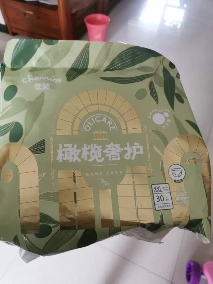拉拉裤