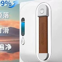 【新品发布】🎉 欧克森（OUKESEN）革新家务体验，全自动双向喷水擦窗机器人震撼登场！🌟