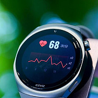 萤石发布WA1S智能健康手表，加速构建‘2+5+N’智能家居新生态布局