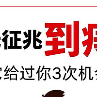 重度痔疮来袭，发现有这些信号一定要及时干预‼️