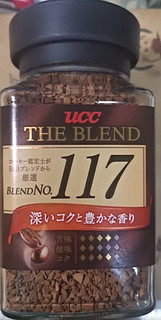 悠诗诗 (UCC)117黑咖啡 速溶咖啡