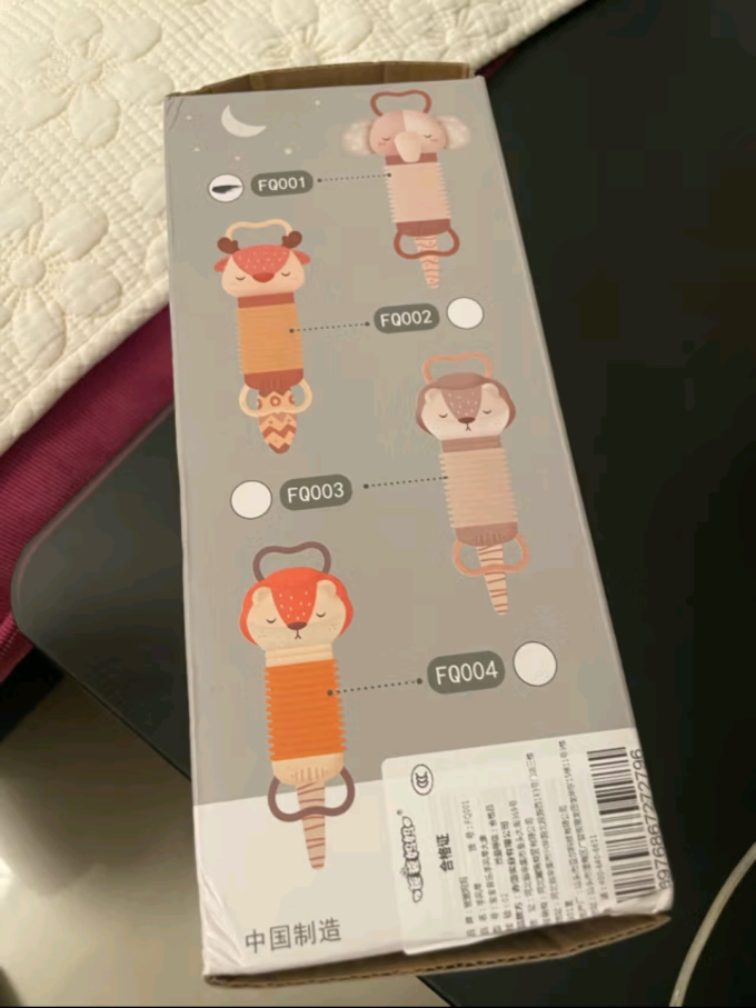 爸爸妈妈益智玩具