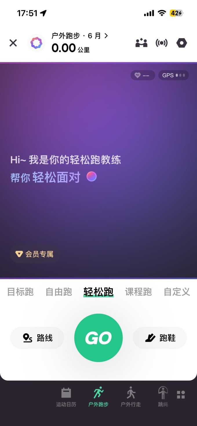 瑜伽垫