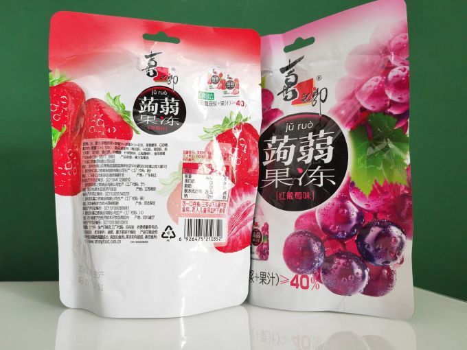 喜之郎其他休闲零食