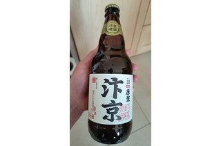 啤酒要喝还是喝精酿，好喝不上头！