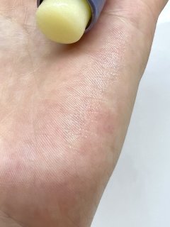 有人说它太滋润了？对我来说正好！
