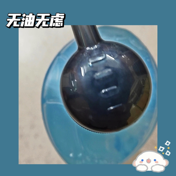 花王洗发水