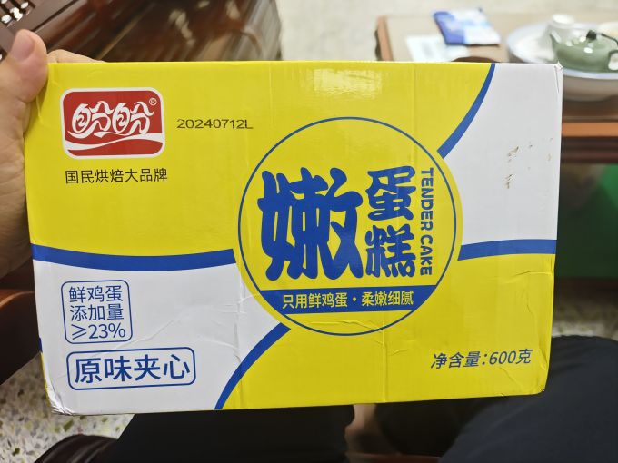 盼盼常温蛋糕