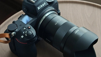 ETZ 转接环是一款可以将索尼 E 卡口镜头安装在尼康 Z 系列相机上的自动转接环