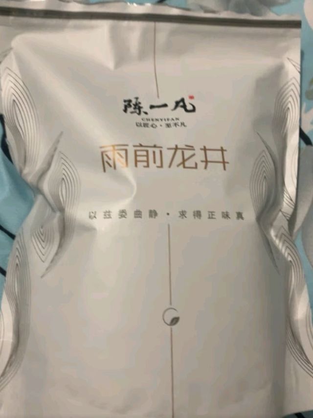 龙井茶香四溢，夏天就该这么过！