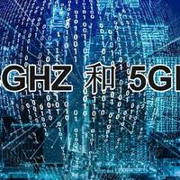 普通家庭在设置无线网络时，2.4G和5G频段究竟怎么选择？