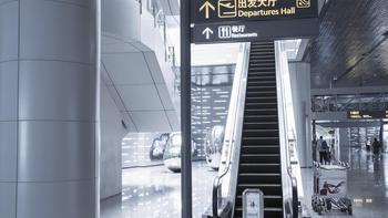 飞悦易登机：广州白云机场T1航站楼贵宾厅体验：旅途中的小奢华 