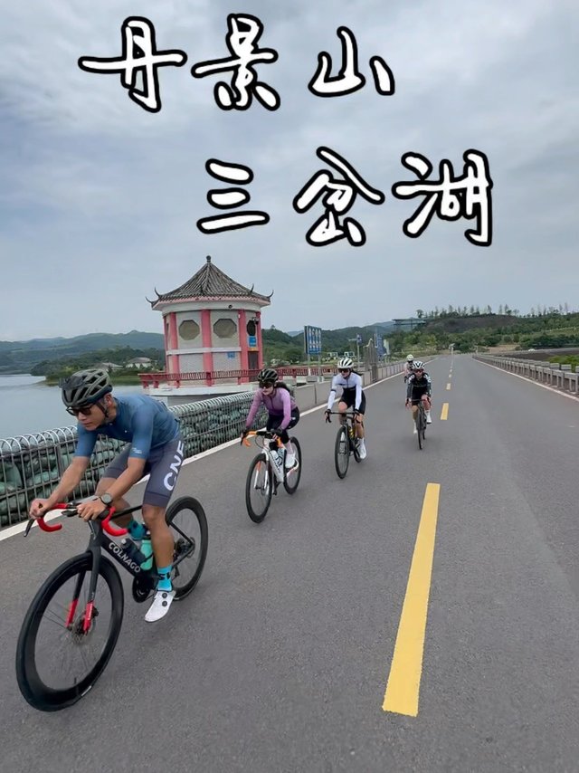这样的骑行即使累点也无妨