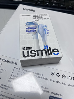 usmile笑容加电动牙刷 Y5声波自动牙刷￼