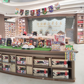 📚夏日避暑好去处,新华书店孩子的知识乐园