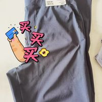 优衣库超好穿长裤再降价了，弹性十足没得说～