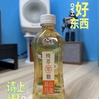 口感清爽，0糖0脂无负担的纯萃零糖高山乌龙茶