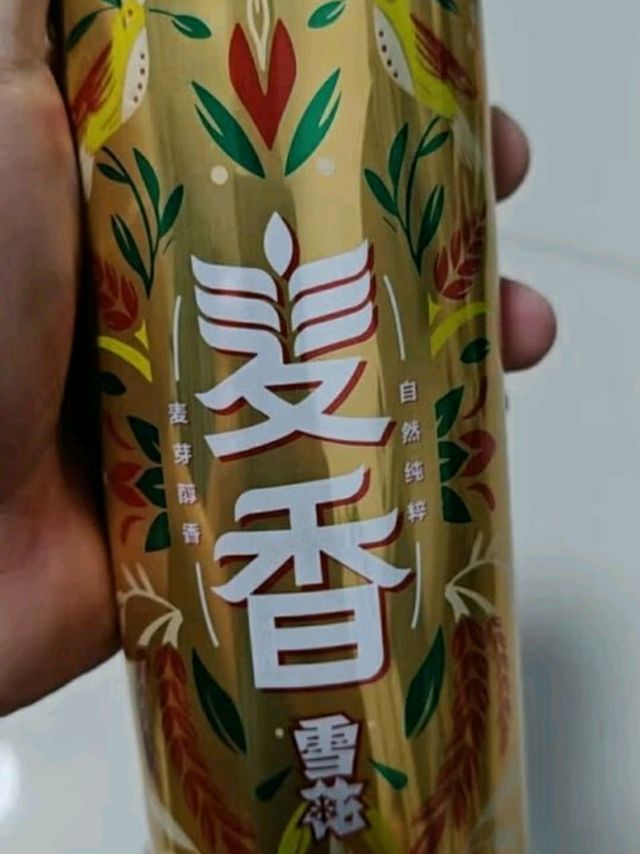 畅饮雪花，麦香8度，整箱大满足！