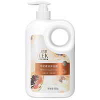 舒蕾玫瑰浪漫香氛沐浴露