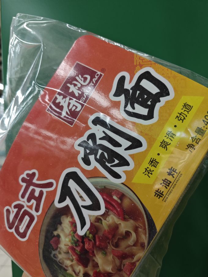 寿桃牌方便速食