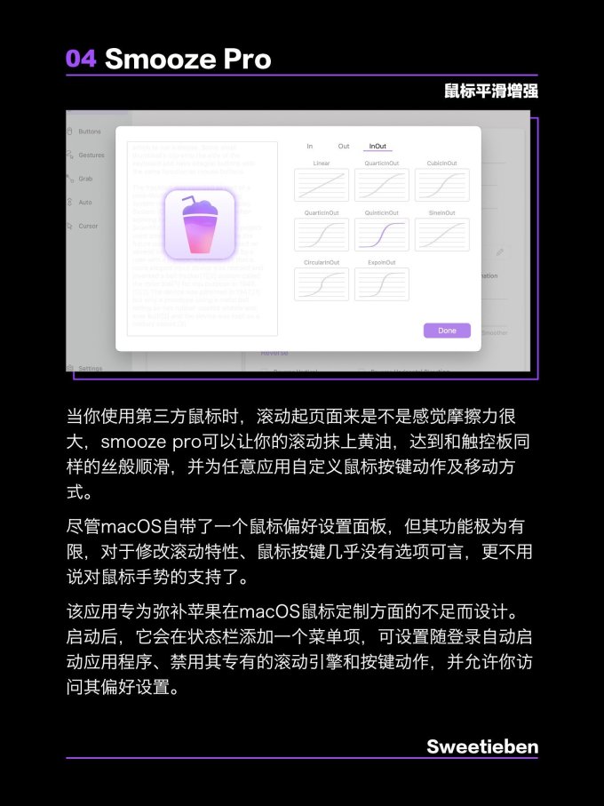 苹果普通笔记本