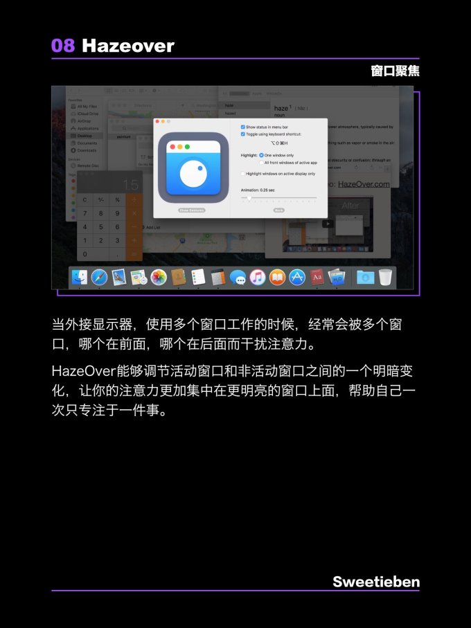 苹果普通笔记本