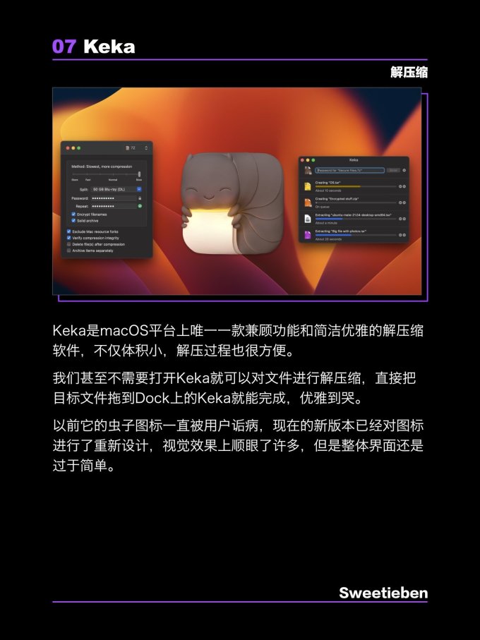苹果普通笔记本